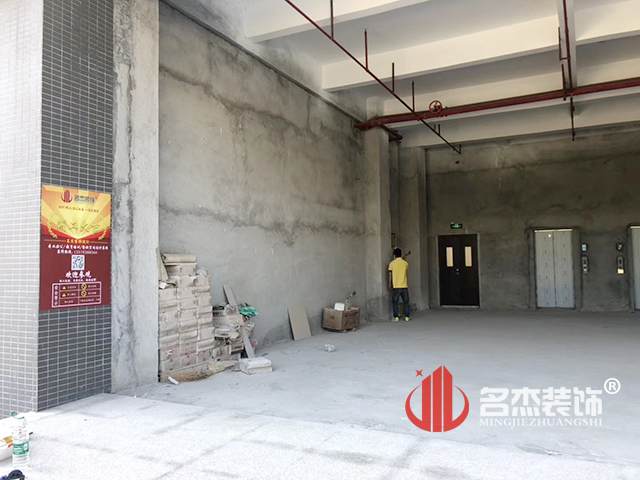 办公室粉色视频WWW在线观看设计.jpg