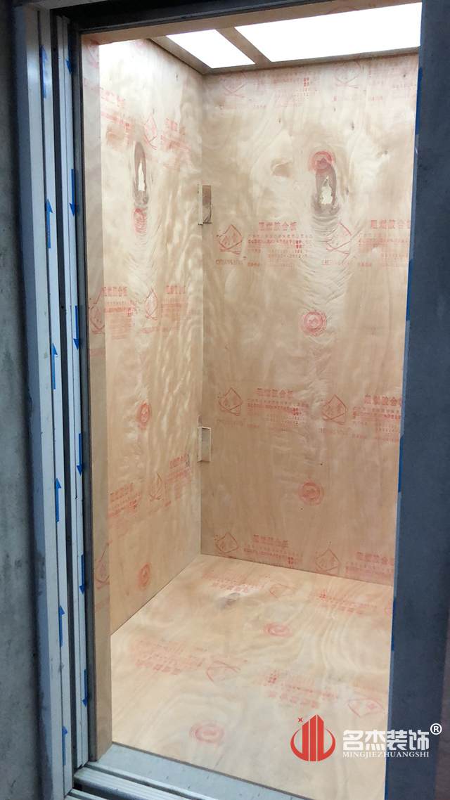 办公室粉色视频WWW在线观看设计现场开工照.jpg