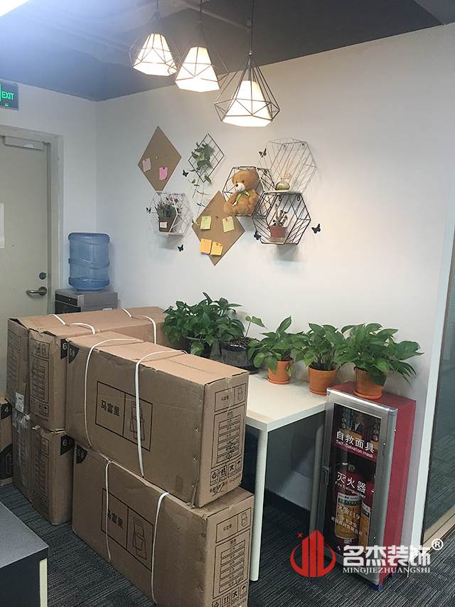 教育培训粉色视频WWW在线观看完工照.jpg