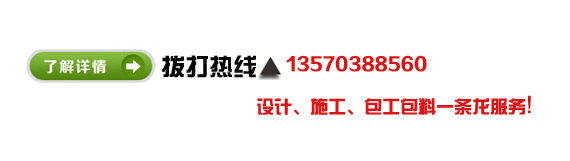 粉色视频免费APP装饰联系方式.jpg