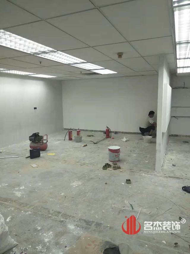 办公室设计粉色视频WWW在线观看.jpg