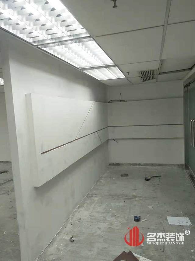 办公室粉色视频WWW在线观看设计实景图.jpg