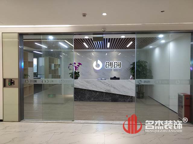 办公室粉色视频WWW在线观看实景图.jpg
