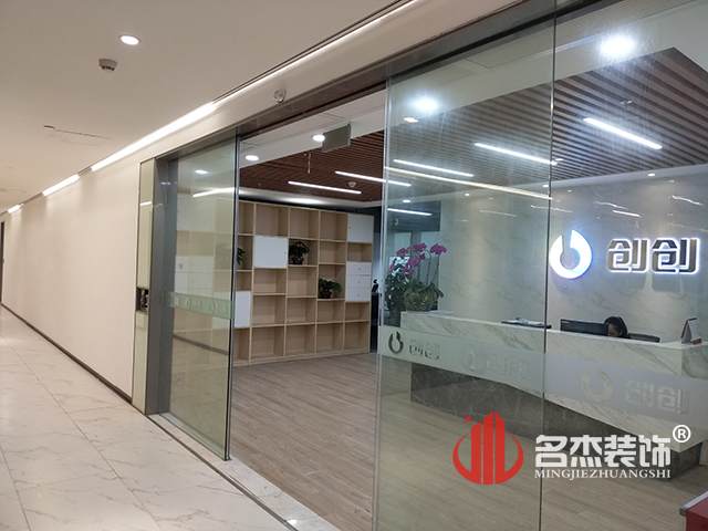 办公室设计粉色视频WWW在线观看完工照.jpg