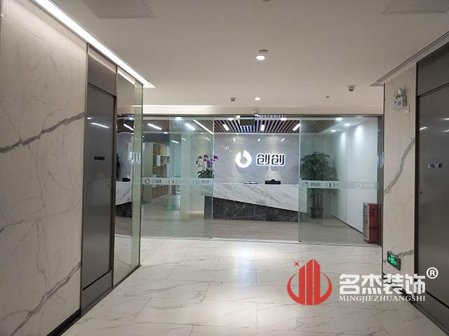 办公室粉色视频WWW在线观看公司.jpg