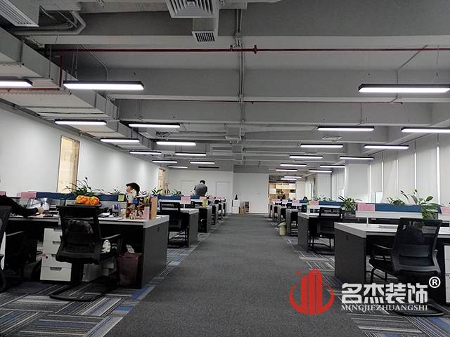 办公室粉色视频WWW在线观看.jpg