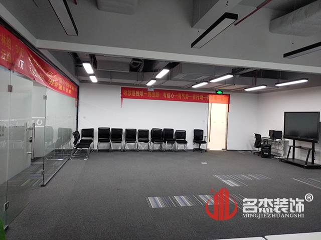 办公室粉色视频WWW在线观看设计实景图.jpg