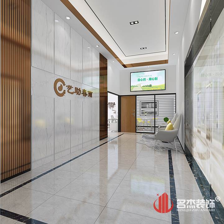 前台粉色视频WWW在线观看设计.jpg 前台粉色视频WWW在线观看设计.jpg