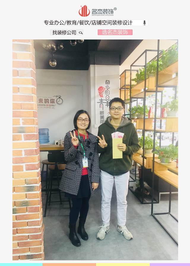 广州粉色视频WWW在线观看公司业务达标.jpg 广州粉色视频WWW在线观看公司业务达标.jpg