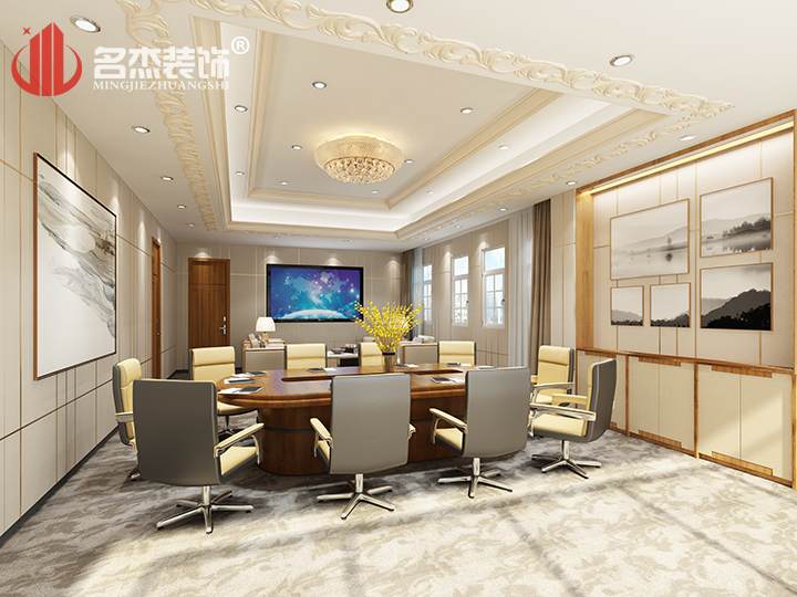 会议室粉色视频WWW在线观看设计.jpg 会议室粉色视频WWW在线观看设计.jpg