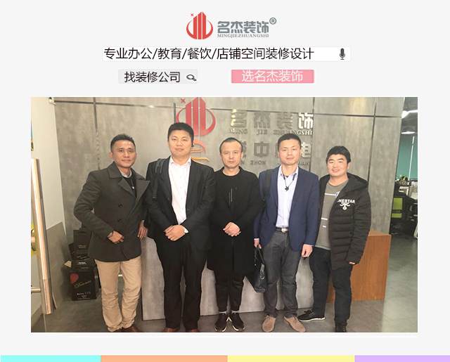 办公室粉色视频WWW在线观看.jpg