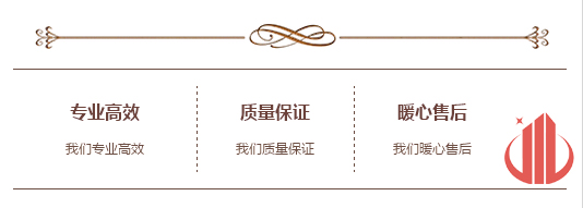 广州粉色视频WWW在线观看设计公司.jpg