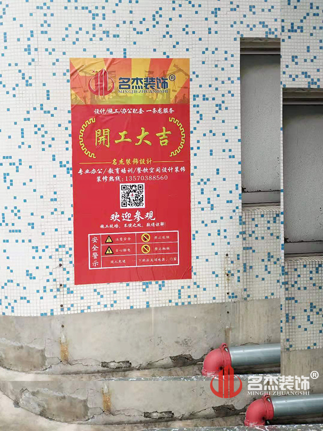 办公室粉色视频WWW在线观看.jpg
