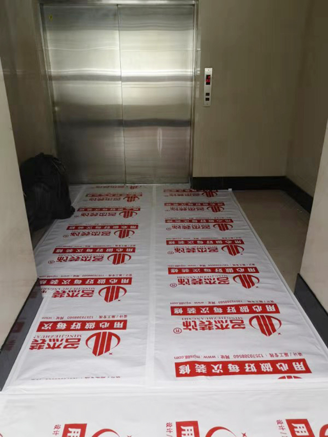 办公室设计粉色视频WWW在线观看公司.jpg