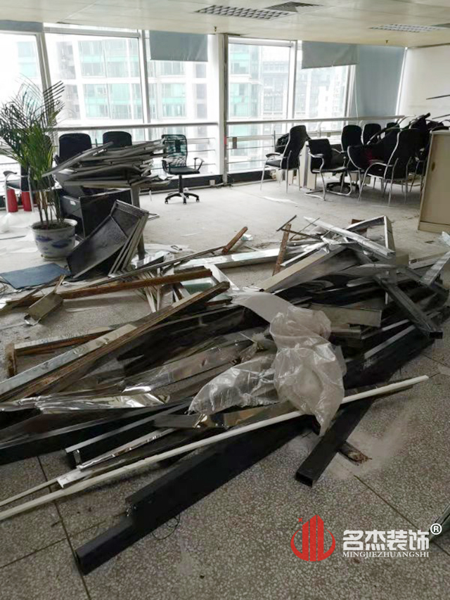 办公室粉色视频WWW在线观看现场开工照.jpg