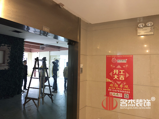 办公室设计粉色视频WWW在线观看.jpg