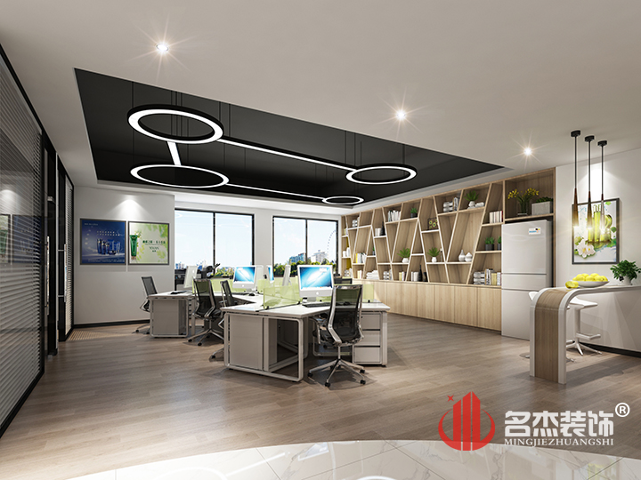 办公区粉色视频WWW在线观看设计.jpg 办公区粉色视频WWW在线观看设计.jpg