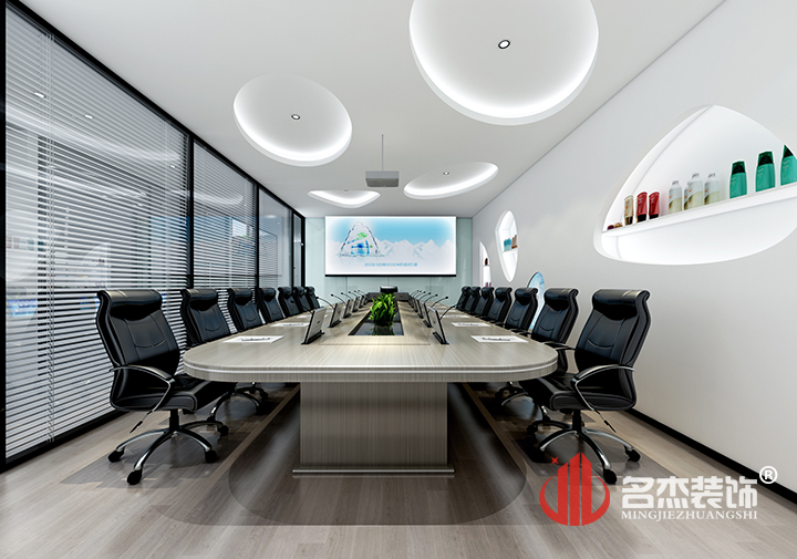 会议室粉色视频WWW在线观看设计.jpg 会议室粉色视频WWW在线观看设计.jpg