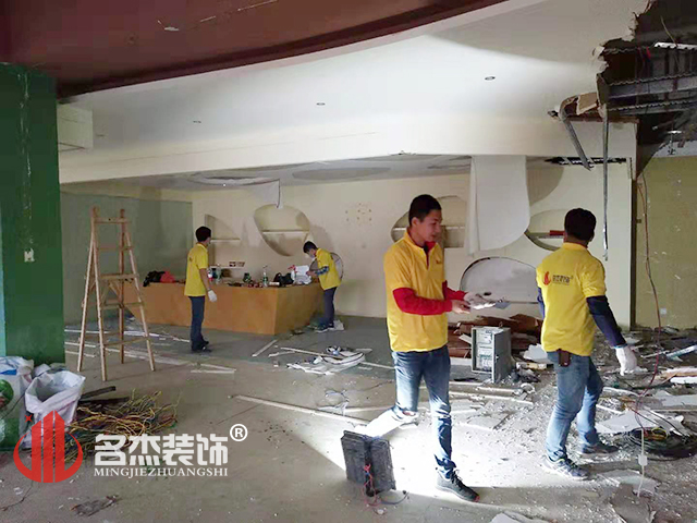 办公室设计粉色视频WWW在线观看.jpg