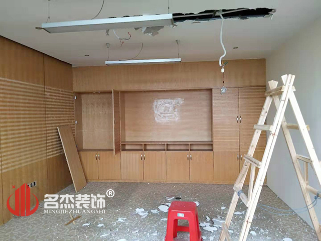 办公室设计粉色视频WWW在线观看施工照.jpg