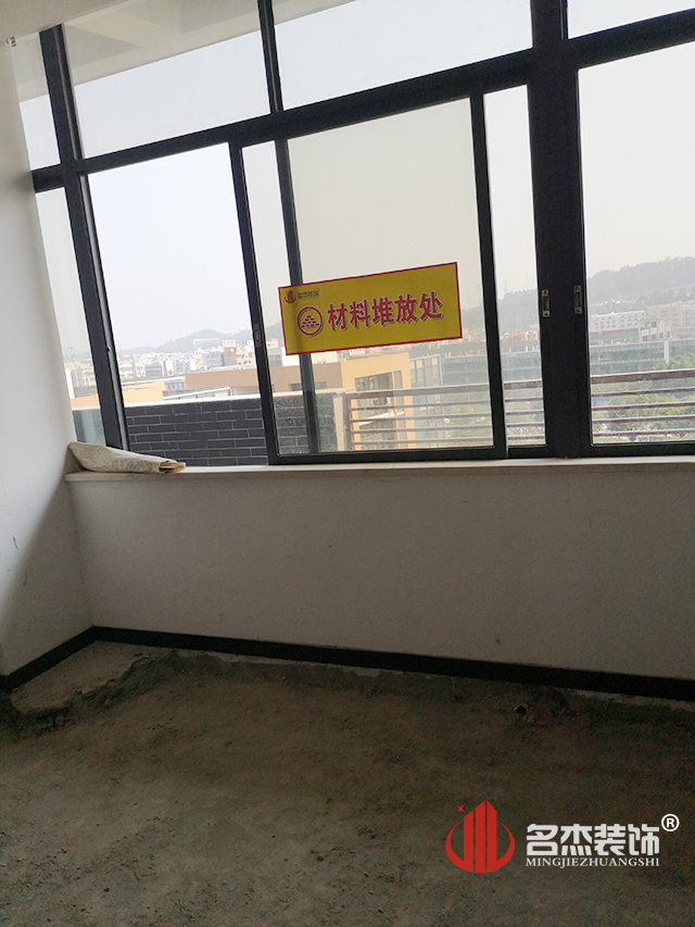 办公室设计粉色视频WWW在线观看开工照.jpg