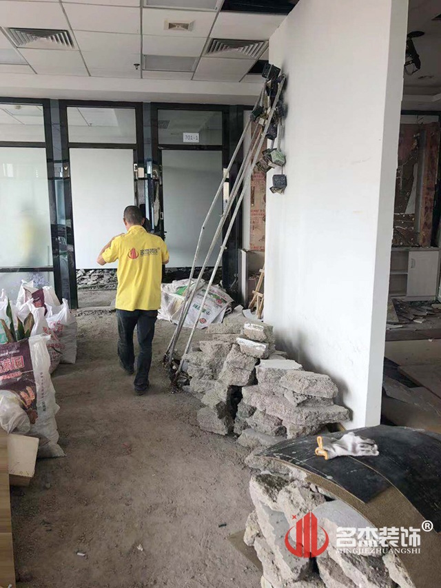 办公室设计粉色视频WWW在线观看施工照.jpg