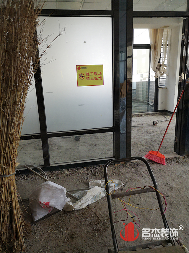 办公室粉色视频WWW在线观看现场施工照.jpg