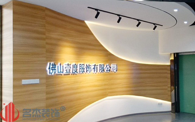 前台粉色视频WWW在线观看完工照
