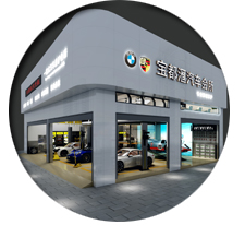 展厅粉色视频WWW在线观看