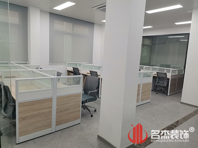 办公区域粉色视频WWW在线观看设计