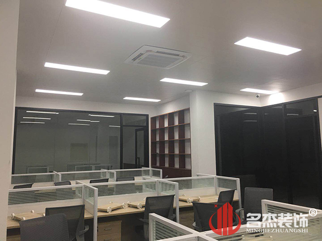 办公区域粉色视频WWW在线观看设计