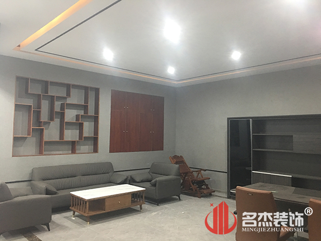 总经理办公室粉色视频WWW在线观看设计