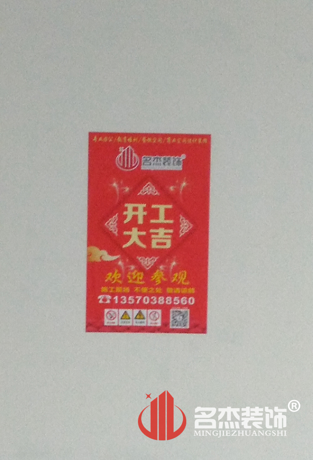 办公室粉色视频WWW在线观看
