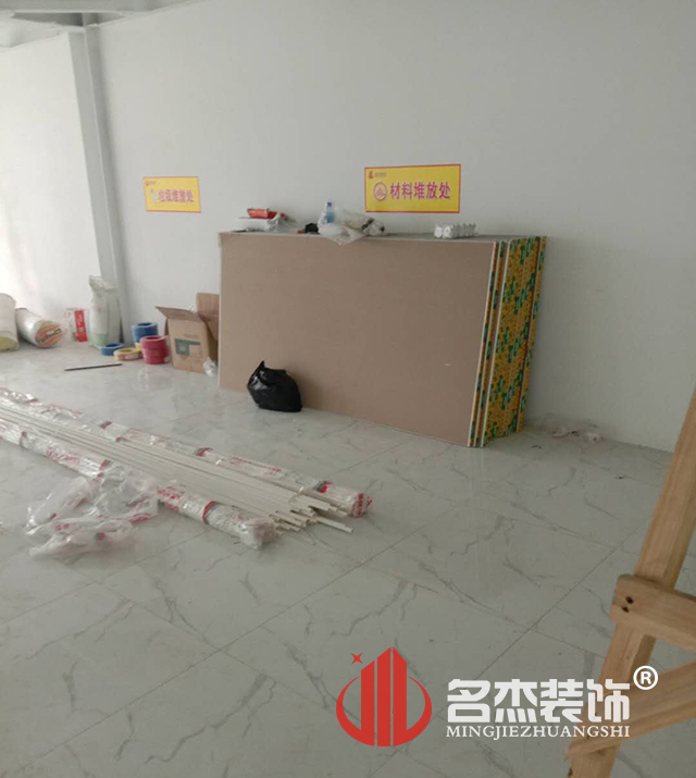 广州办公室粉色视频WWW在线观看