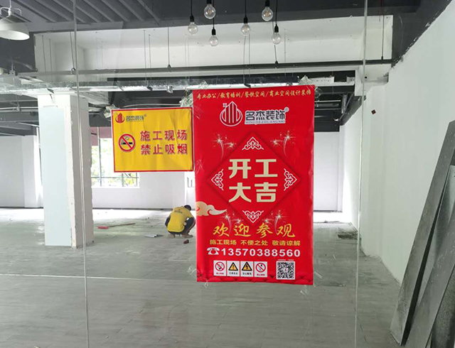 办公室粉色视频WWW在线观看