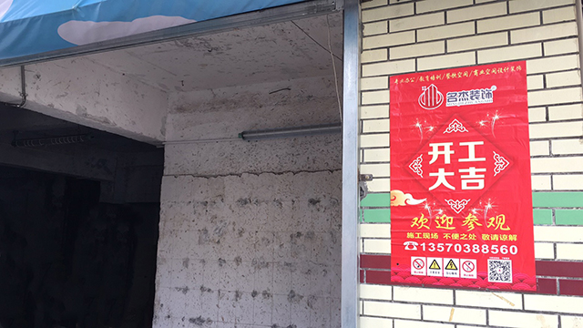 办公室粉色视频WWW在线观看