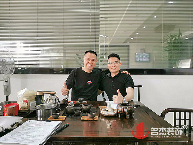 办公室粉色视频WWW在线观看