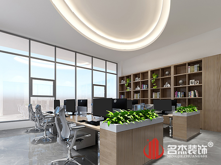 办公区域粉色视频WWW在线观看设计