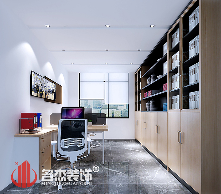 财务室粉色视频WWW在线观看设计