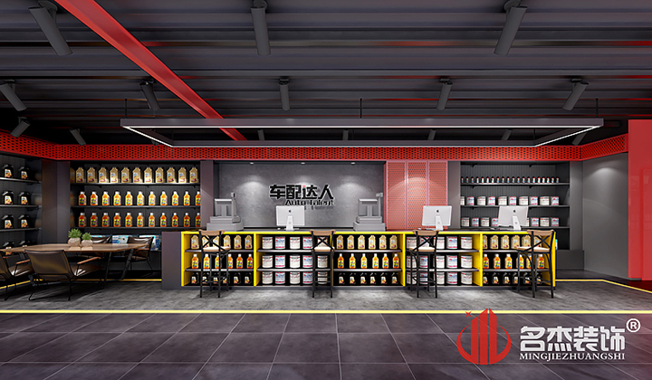 出货区粉色视频WWW在线观看设计