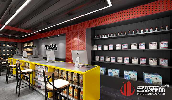 出货区粉色视频WWW在线观看设计