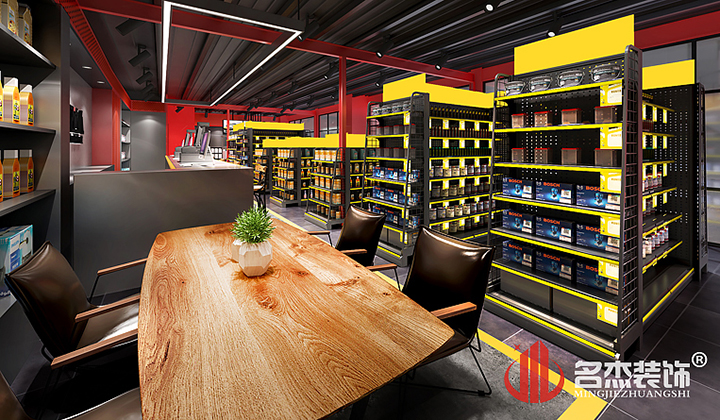 货品展示区粉色视频WWW在线观看设计