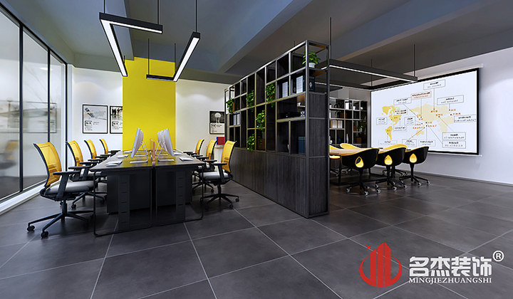 办公室粉色视频WWW在线观看设计