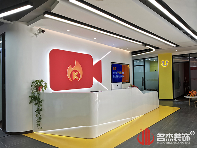 办公室粉色视频WWW在线观看前台