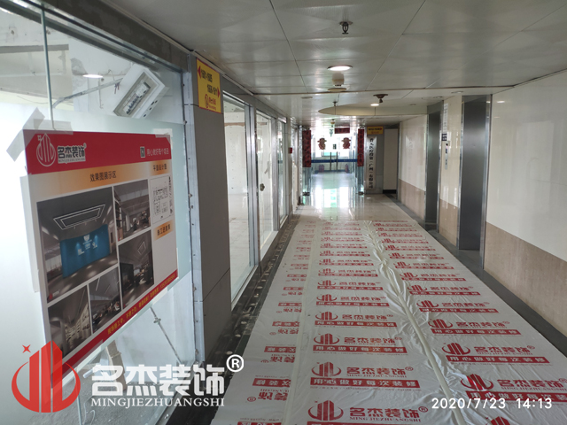 办公室粉色视频WWW在线观看