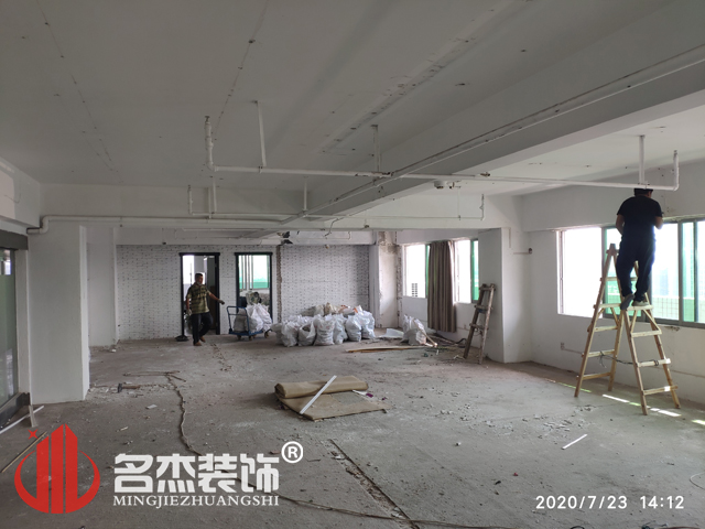 办公室粉色视频WWW在线观看