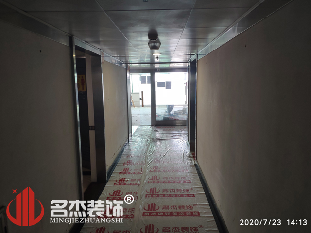 办公室粉色视频WWW在线观看