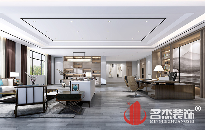 总经理办公室粉色视频WWW在线观看设计