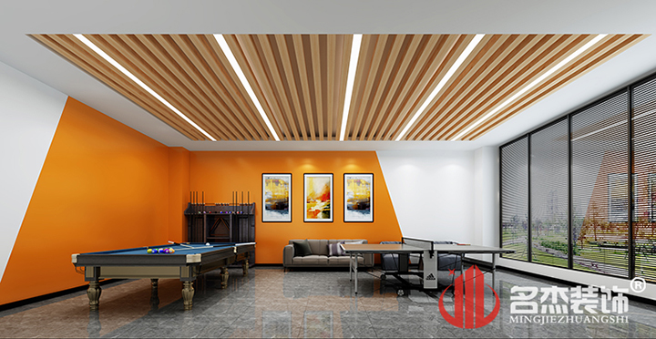 休闲区粉色视频WWW在线观看设计