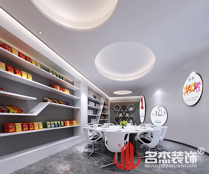 展厅粉色视频WWW在线观看设计